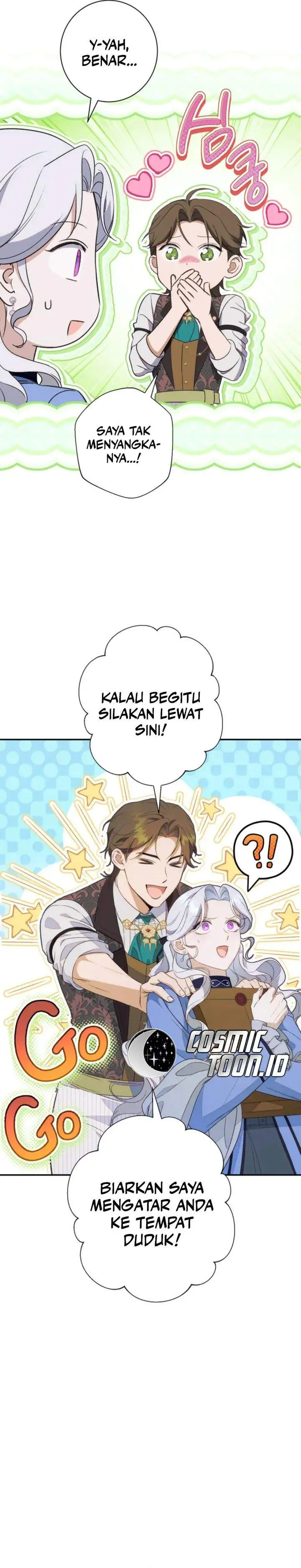 Unbeknownst to Me, I am Secretly Dating the Emperor Chapter 15