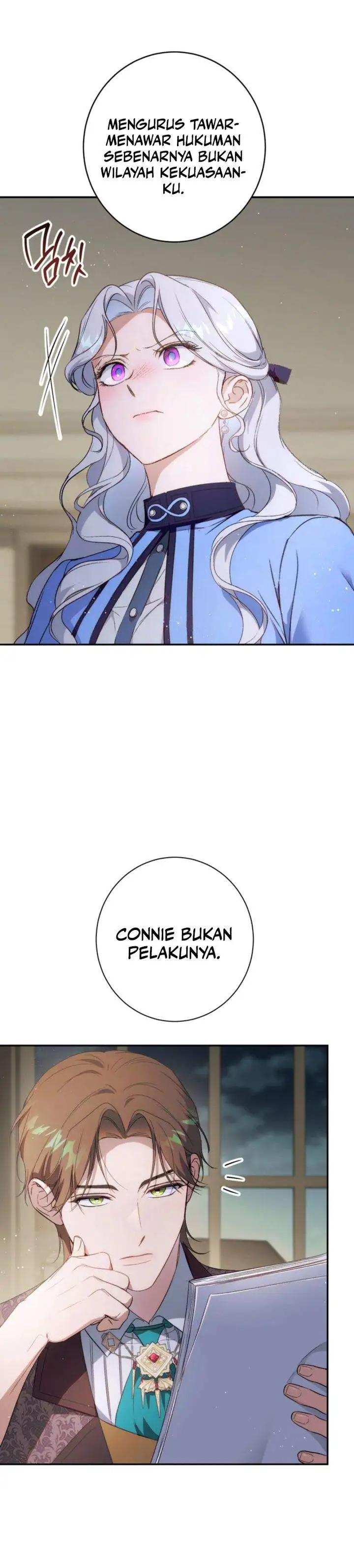Unbeknownst to Me, I am Secretly Dating the Emperor Chapter 16