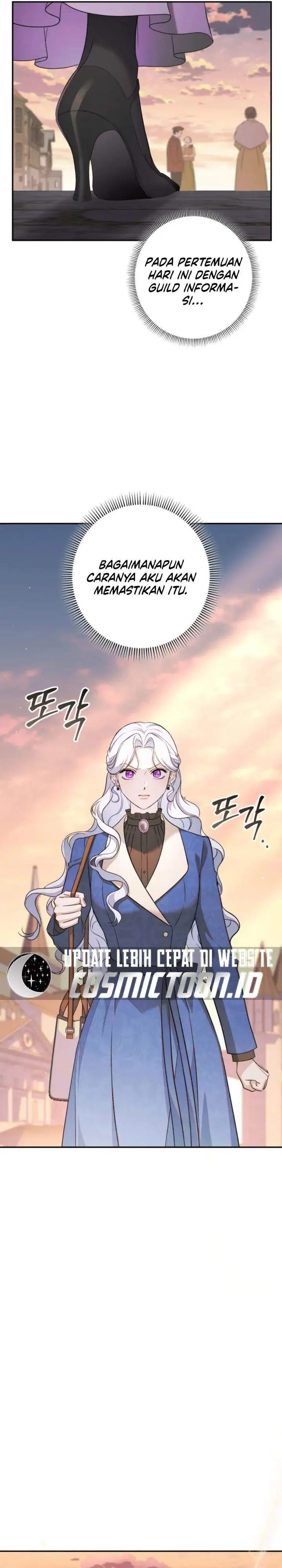 Unbeknownst to Me, I am Secretly Dating the Emperor Chapter 17