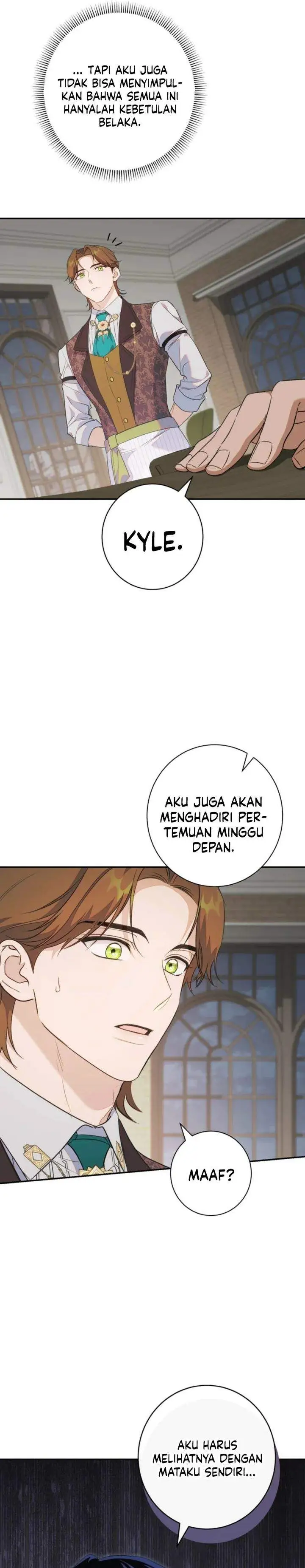 Unbeknownst to Me, I am Secretly Dating the Emperor Chapter 17