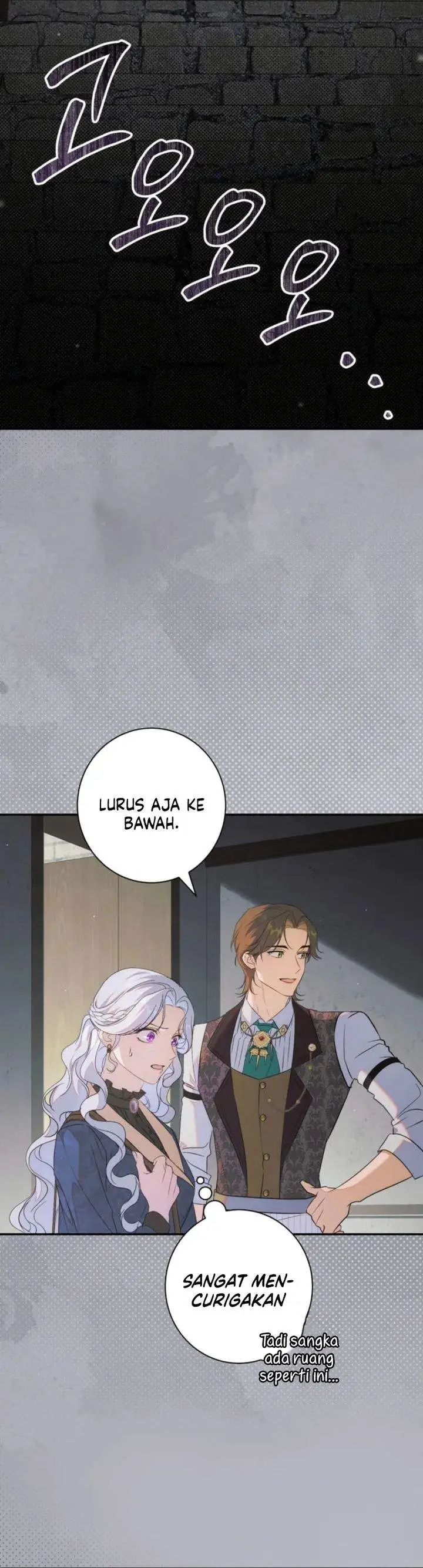 Unbeknownst to Me, I am Secretly Dating the Emperor Chapter 17