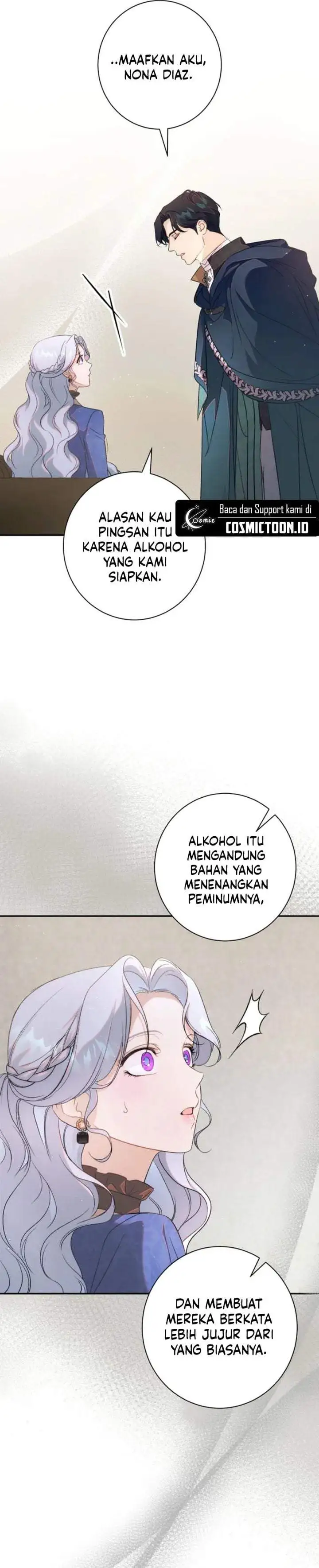 Unbeknownst to Me, I am Secretly Dating the Emperor Chapter 18