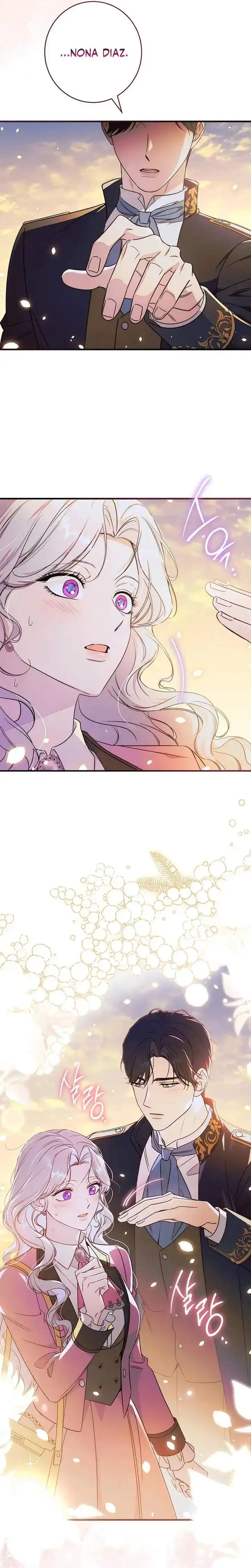 Unbeknownst to Me, I am Secretly Dating the Emperor Chapter 20