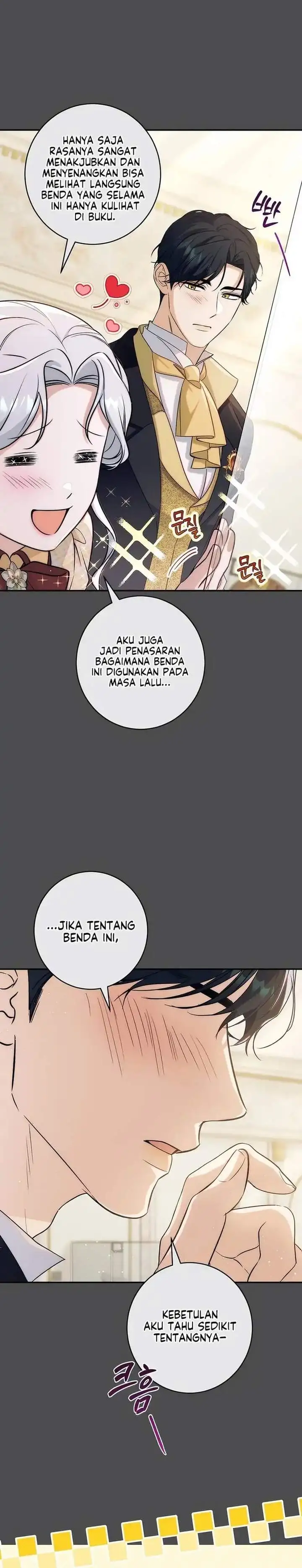 Unbeknownst to Me, I am Secretly Dating the Emperor Chapter 21