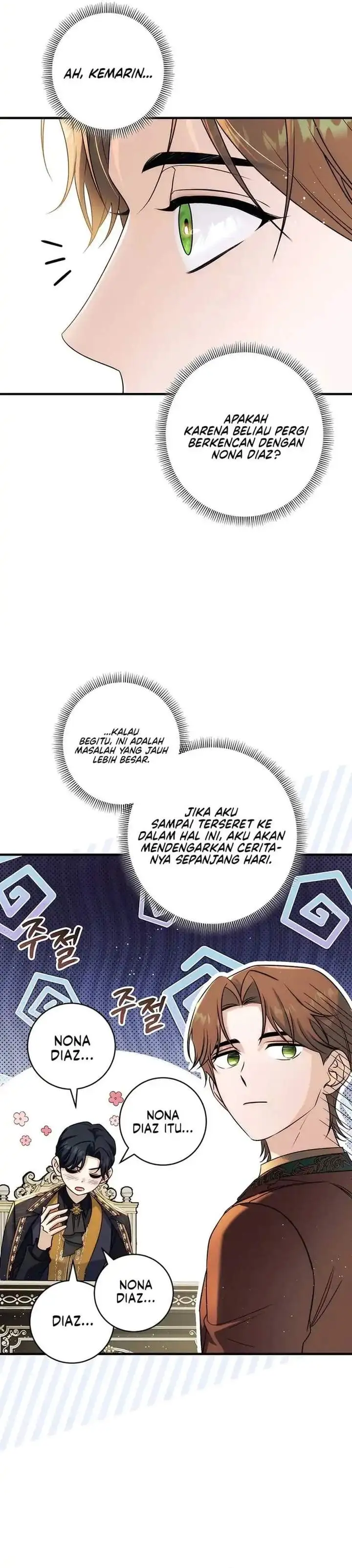 Unbeknownst to Me, I am Secretly Dating the Emperor Chapter 23