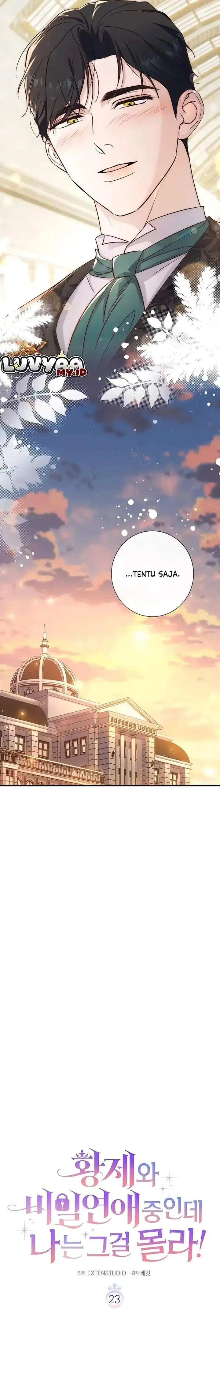 Unbeknownst to Me, I am Secretly Dating the Emperor Chapter 23