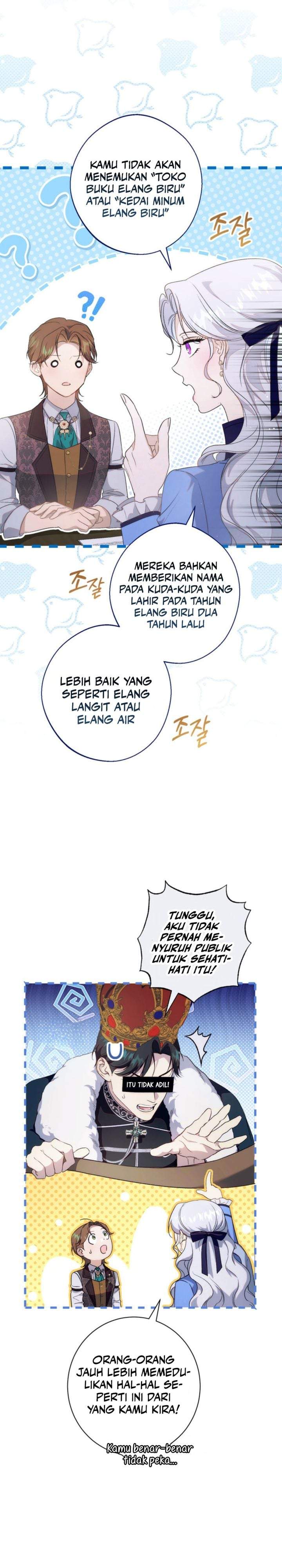 Unbeknownst to Me, I am Secretly Dating the Emperor Chapter 7