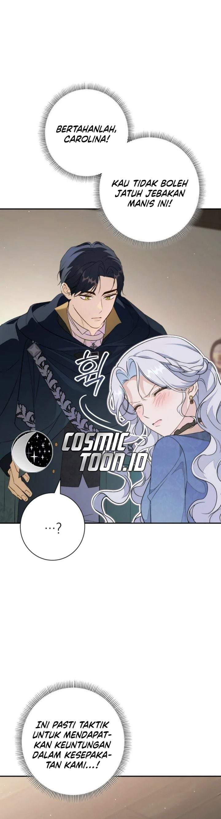 Unbeknownst to Me, I am Secretly Dating the Emperor Chapter 8