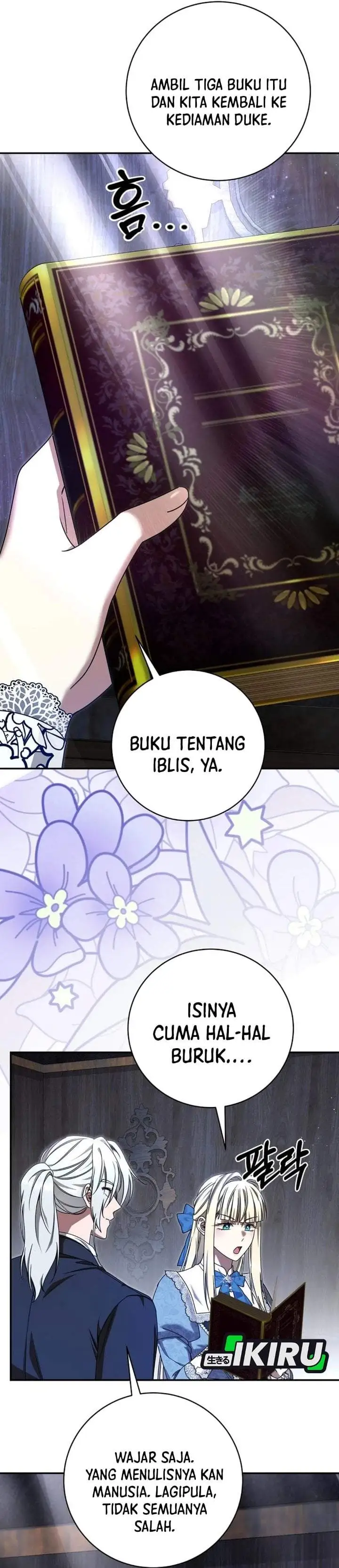 The Possessed Villainess Is Causing Trouble Chapter 55