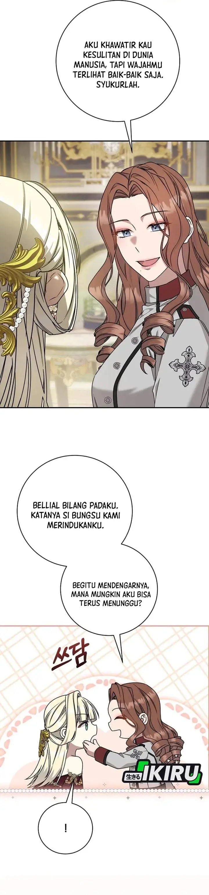The Possessed Villainess Is Causing Trouble Chapter 58