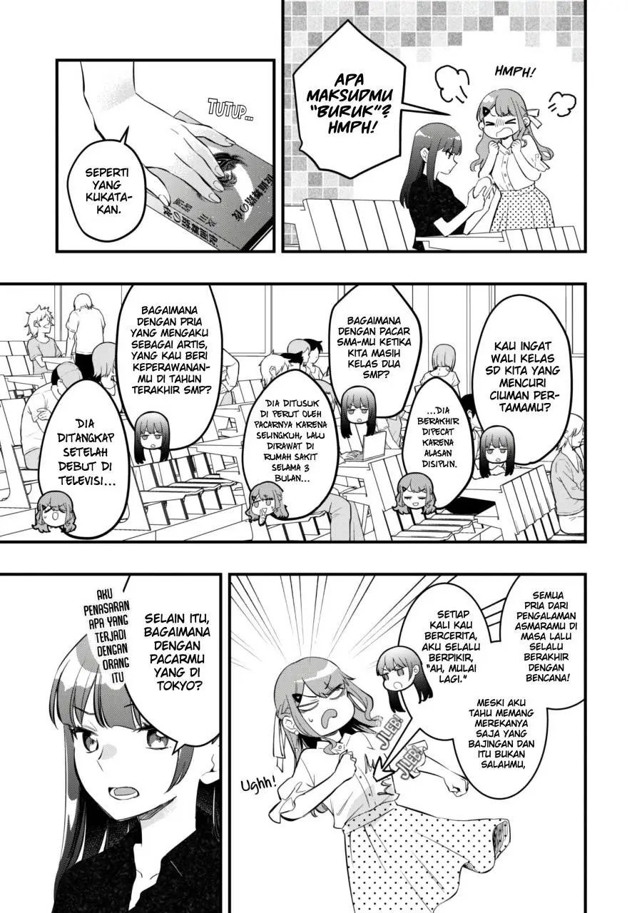 Senpai, Jitaku Keibiin no Koyou wa Ikaga desu ka? Chapter 10