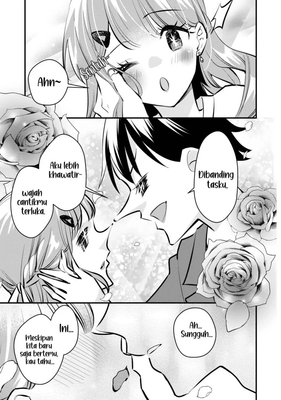 Senpai, Jitaku Keibiin no Koyou wa Ikaga desu ka? Chapter 10