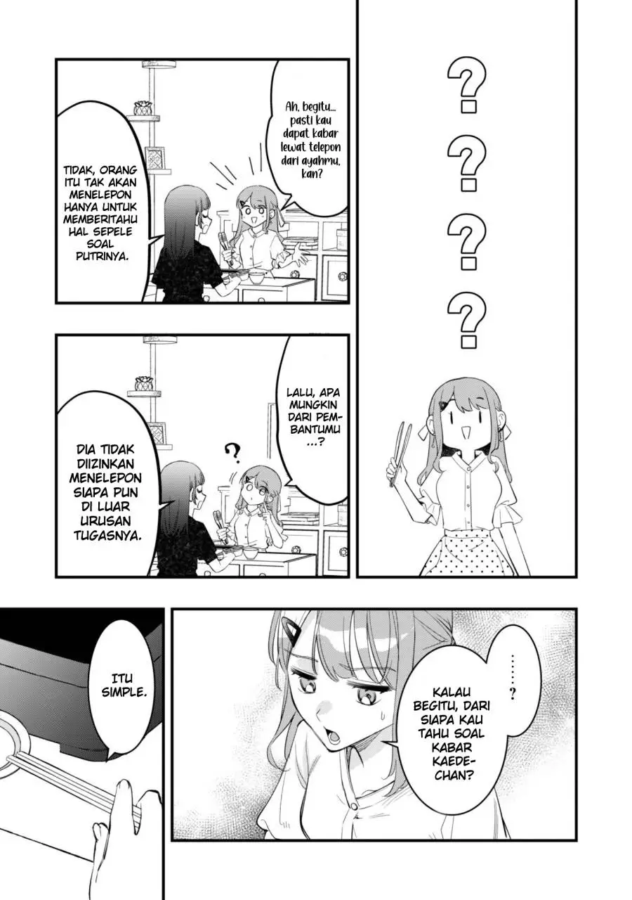 Senpai, Jitaku Keibiin no Koyou wa Ikaga desu ka? Chapter 10