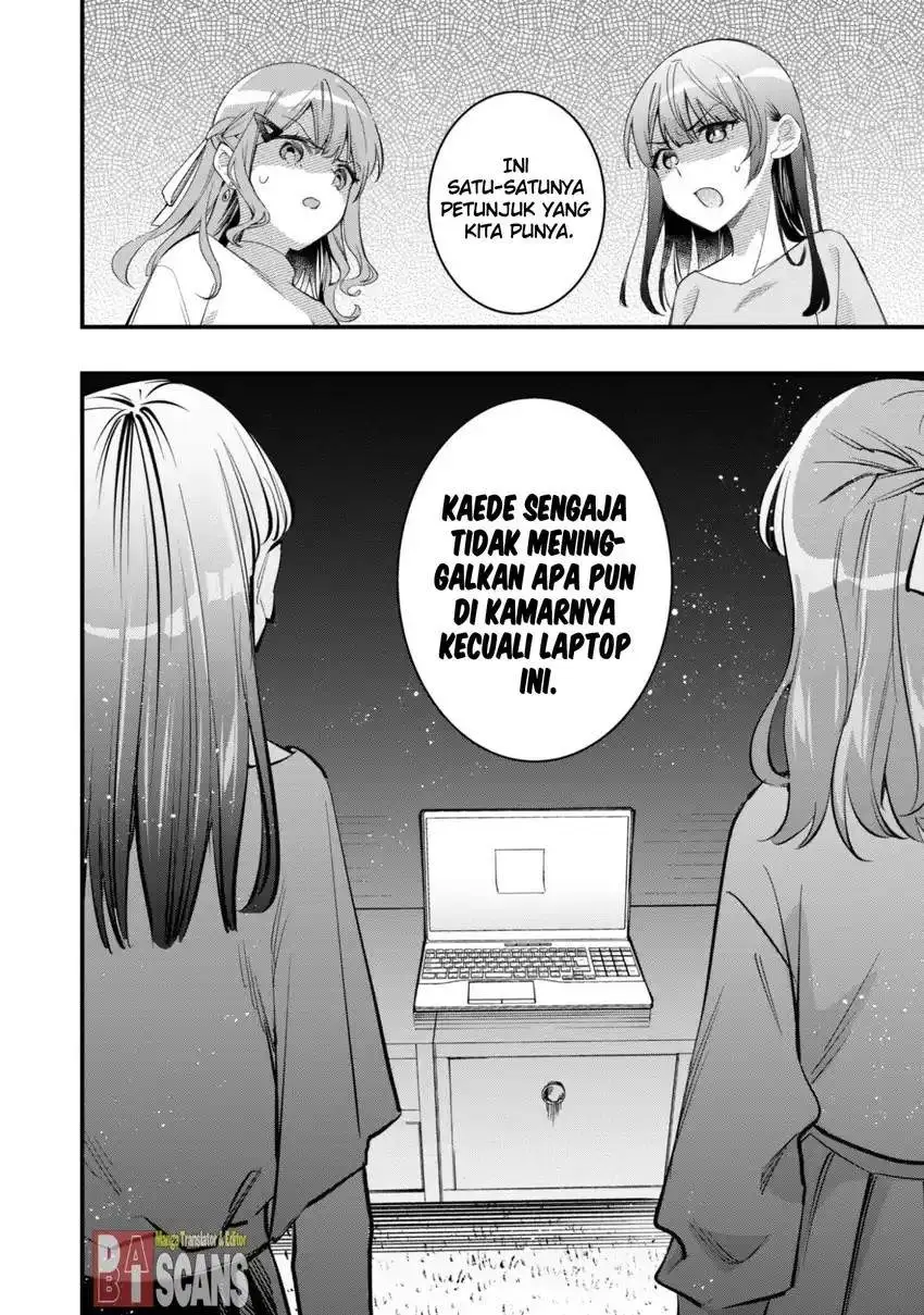 Senpai, Jitaku Keibiin no Koyou wa Ikaga desu ka? Chapter 11