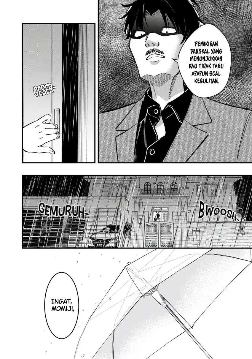 Senpai, Jitaku Keibiin no Koyou wa Ikaga desu ka? Chapter 11