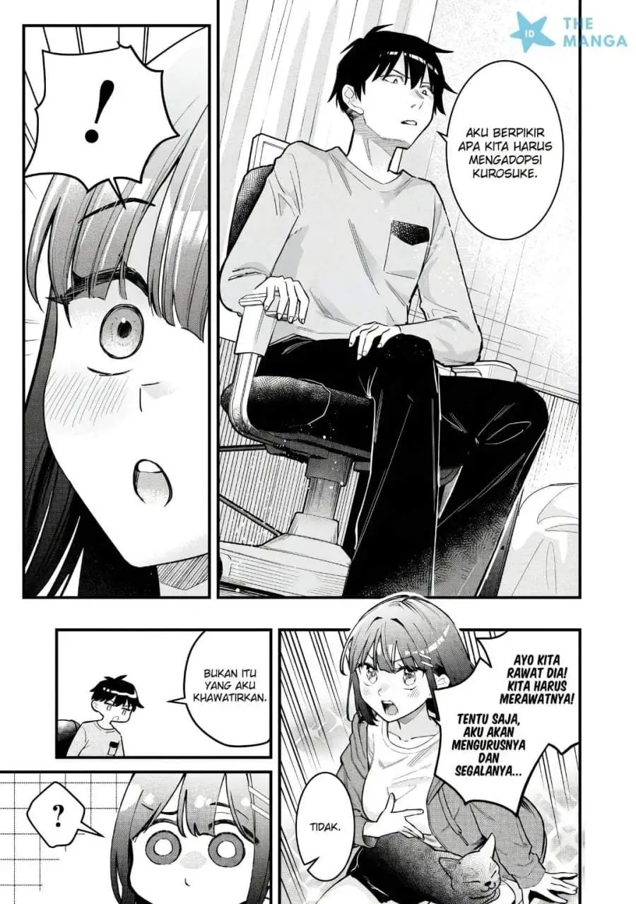 Senpai, Jitaku Keibiin no Koyou wa Ikaga desu ka? Chapter 13