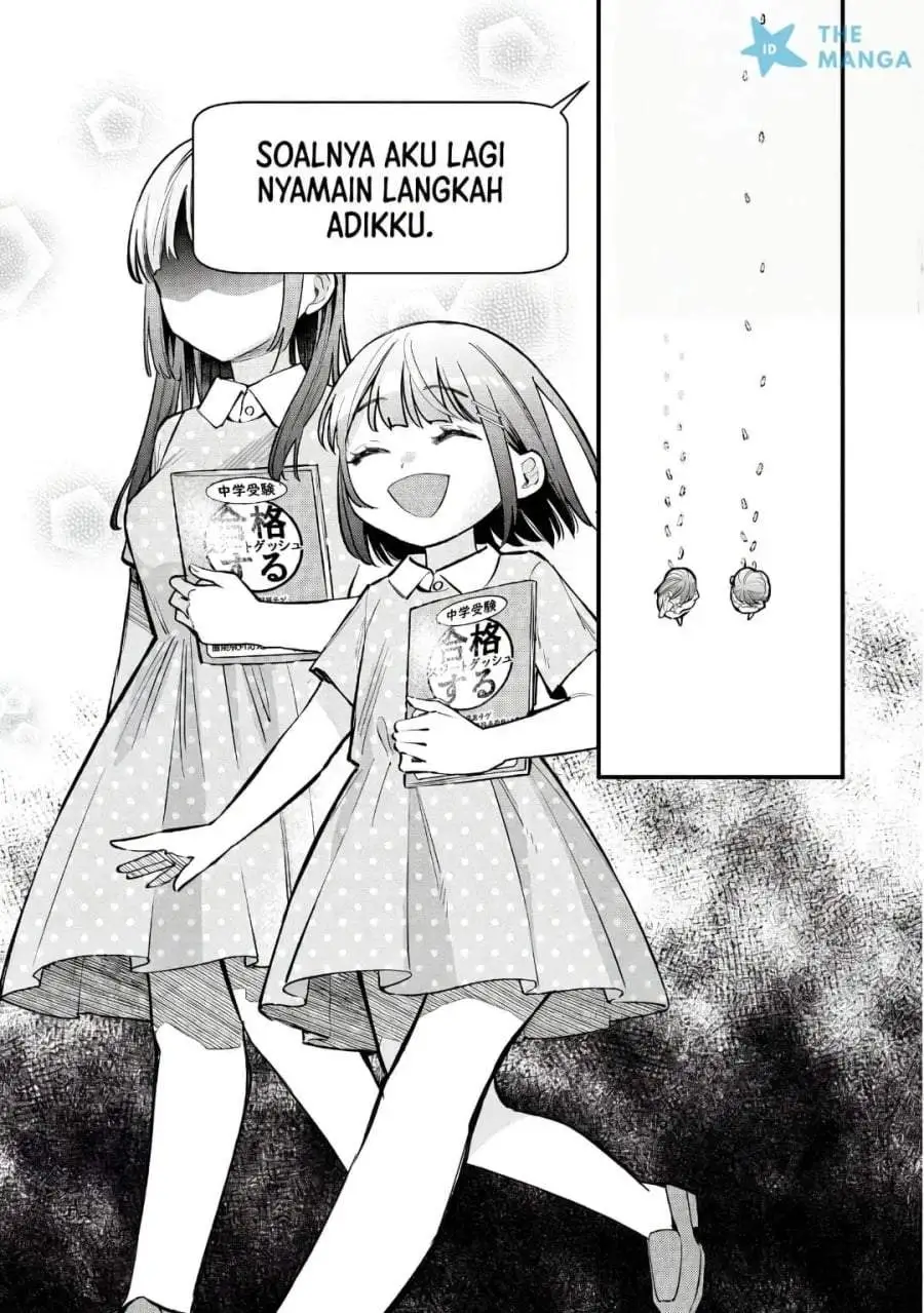 Senpai, Jitaku Keibiin no Koyou wa Ikaga desu ka? Chapter 13