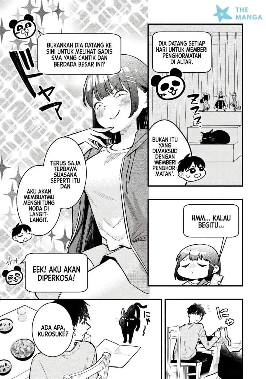 Senpai, Jitaku Keibiin no Koyou wa Ikaga desu ka? Chapter 13