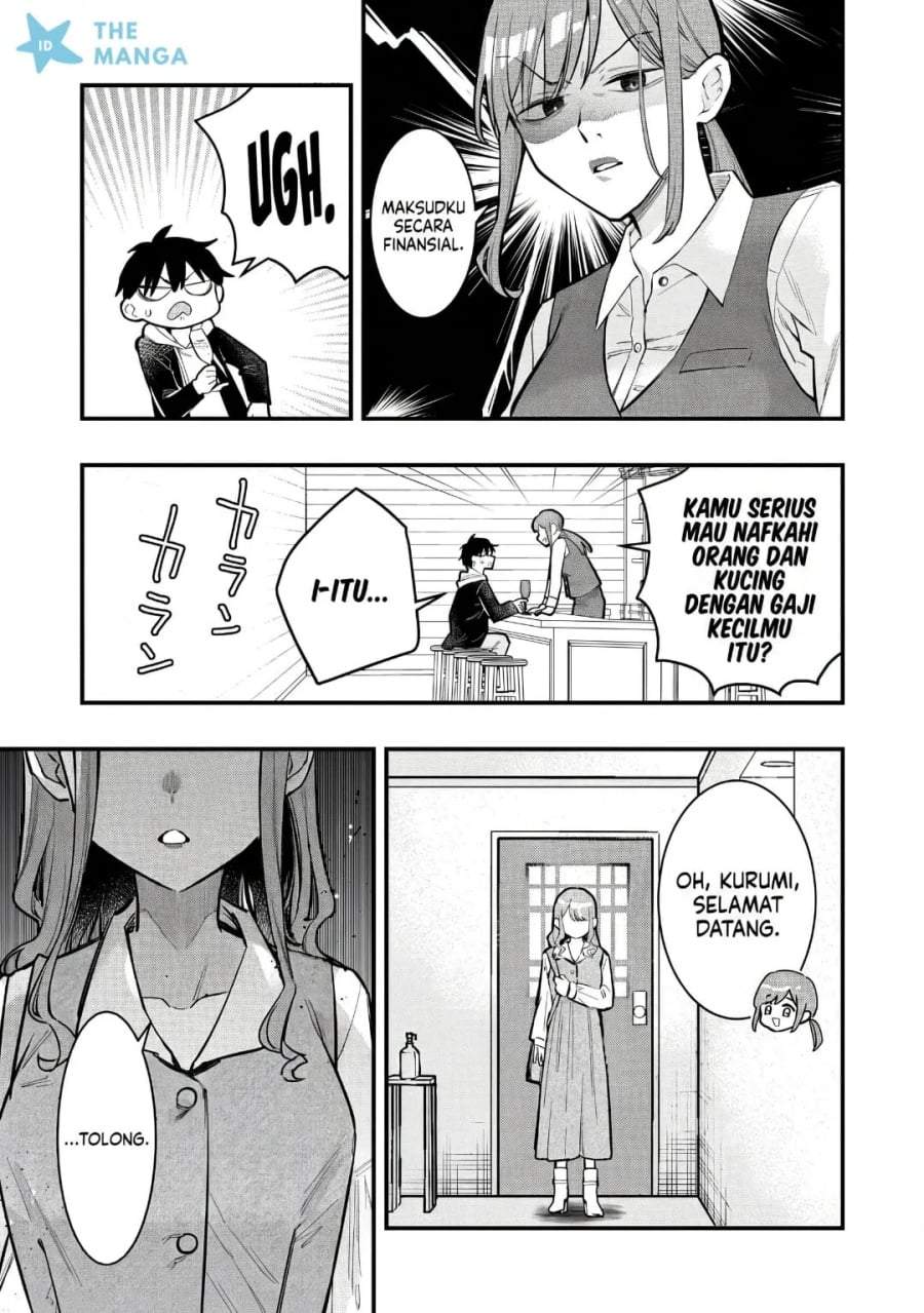 Senpai, Jitaku Keibiin no Koyou wa Ikaga desu ka? Chapter 13