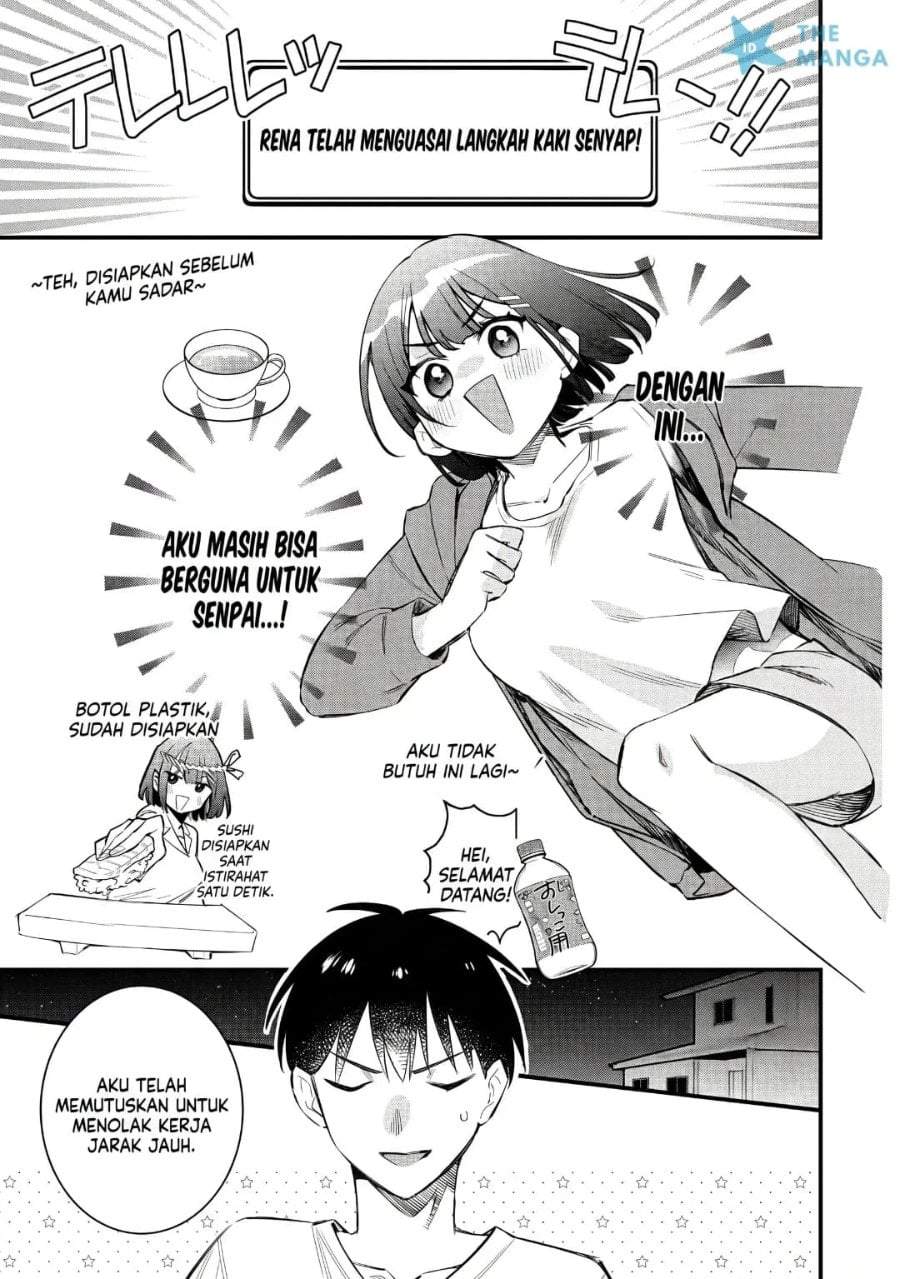 Senpai, Jitaku Keibiin no Koyou wa Ikaga desu ka? Chapter 14.5