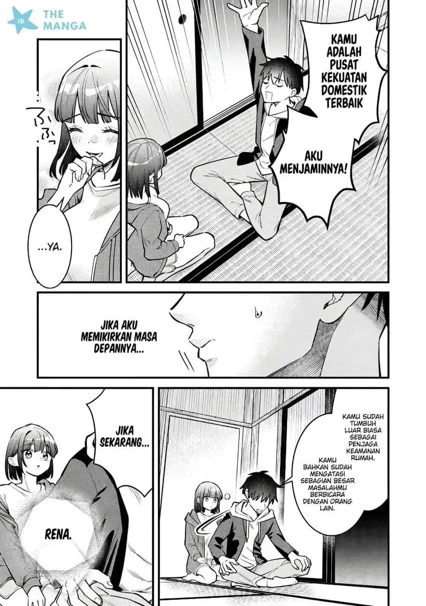 Senpai, Jitaku Keibiin no Koyou wa Ikaga desu ka? Chapter 14