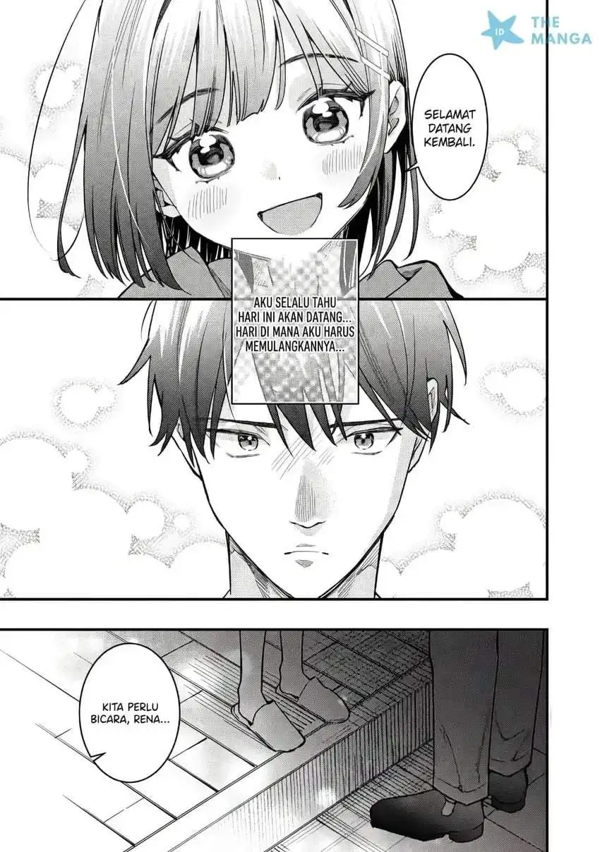 Senpai, Jitaku Keibiin no Koyou wa Ikaga desu ka? Chapter 14