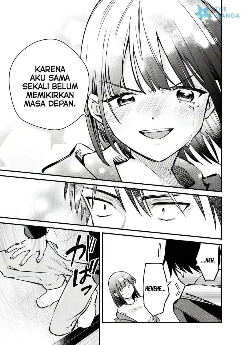 Senpai, Jitaku Keibiin no Koyou wa Ikaga desu ka? Chapter 14