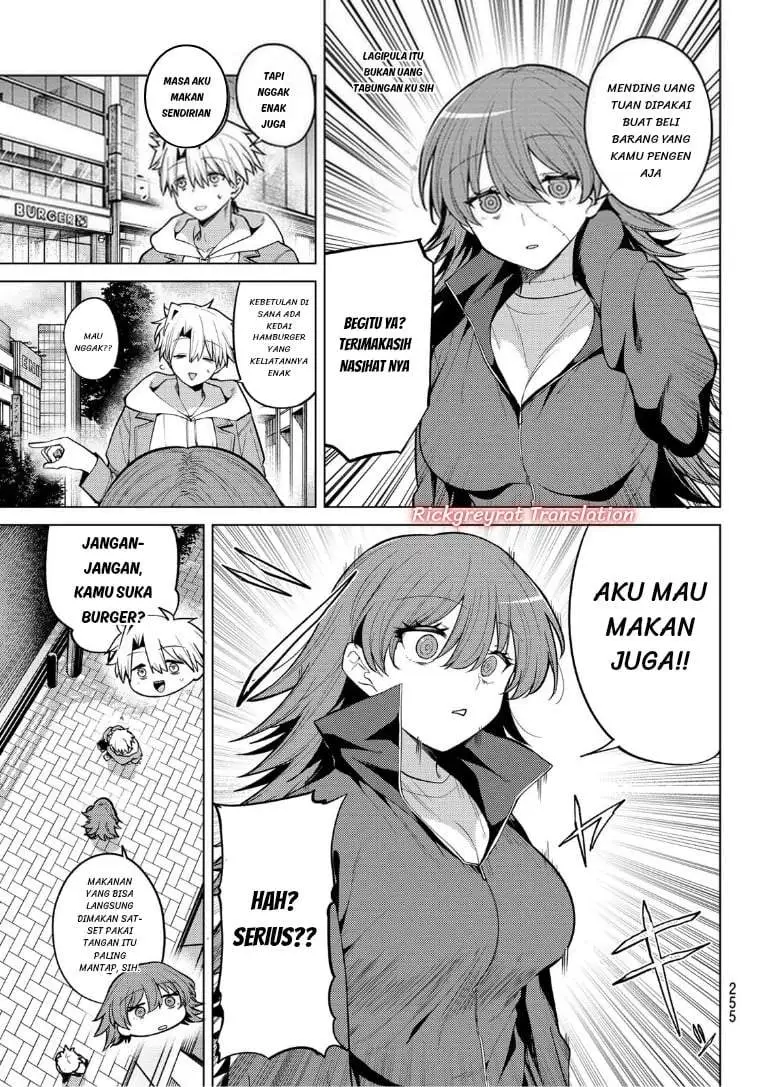 Kurotsuki no Yaergnacht Chapter 47