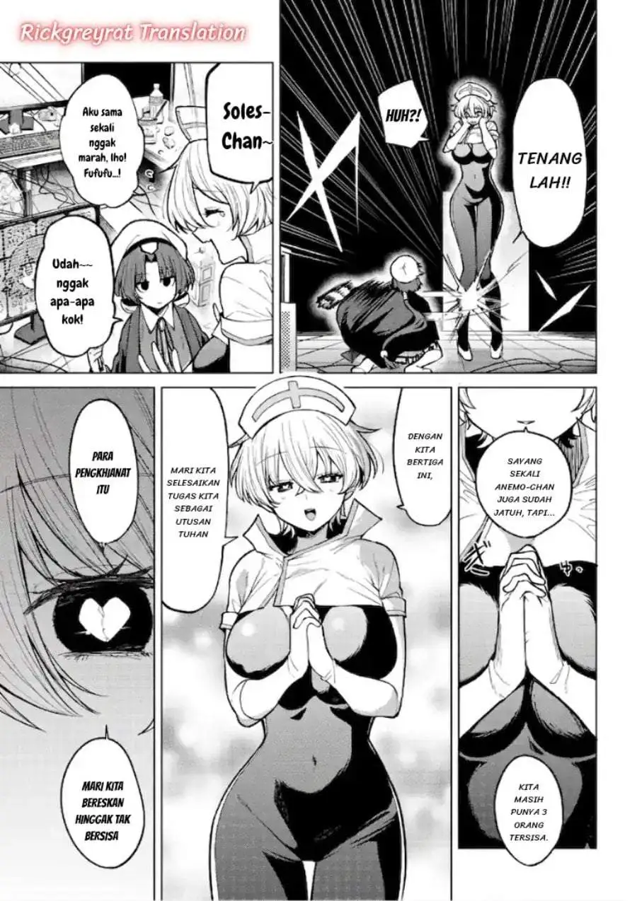 Kurotsuki no Yaergnacht Chapter 48