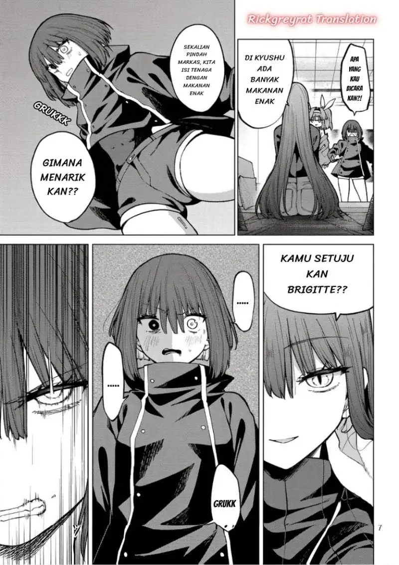 Kurotsuki no Yaergnacht Chapter 49