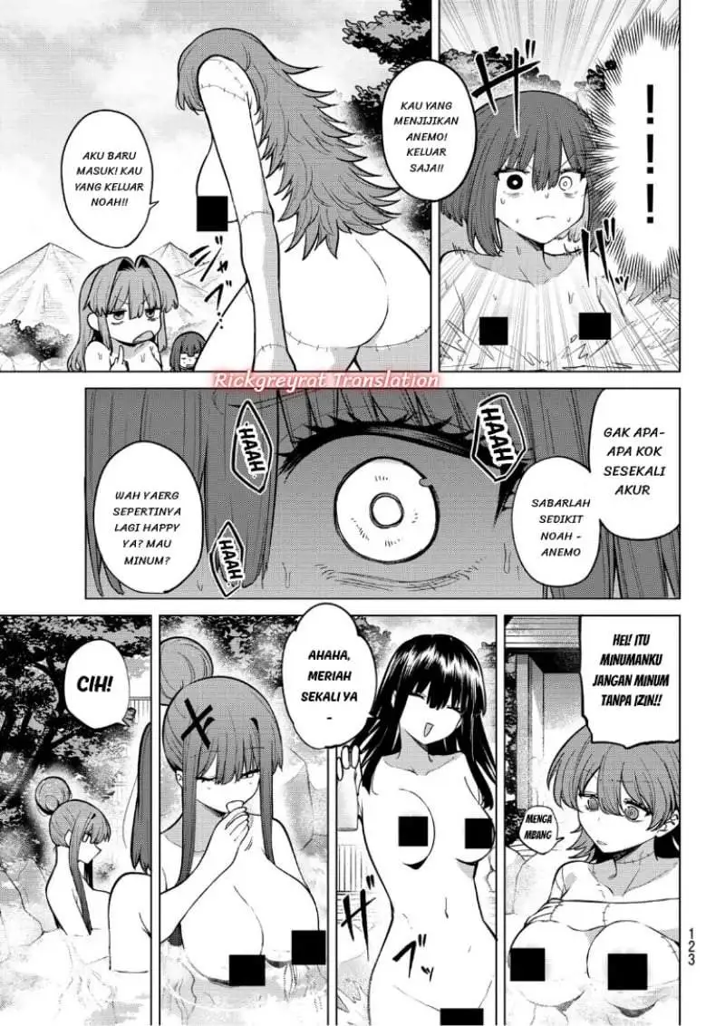Kurotsuki no Yaergnacht Chapter 49