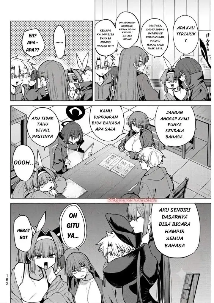 Kurotsuki no Yaergnacht Chapter 50