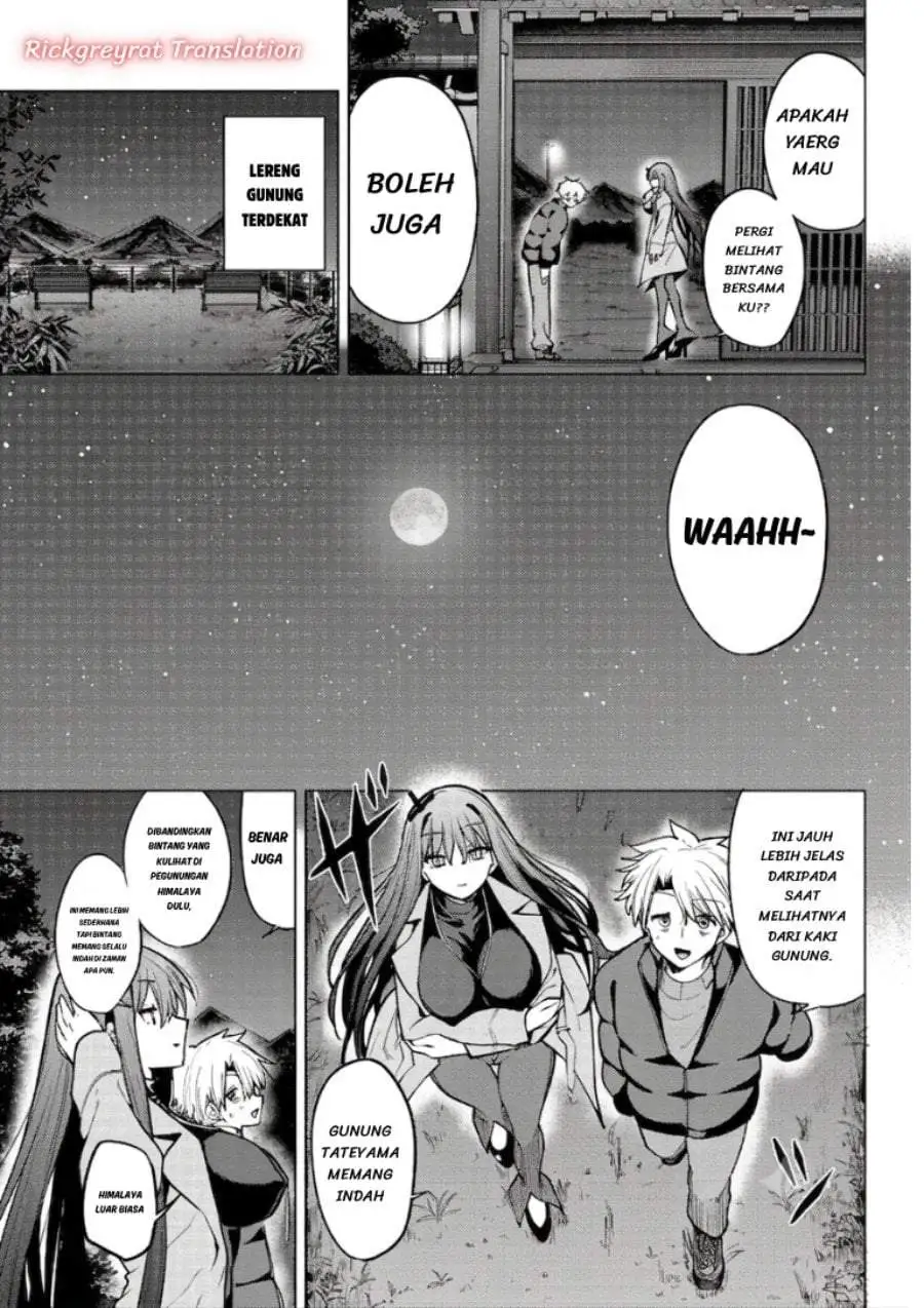 Kurotsuki no Yaergnacht Chapter 51