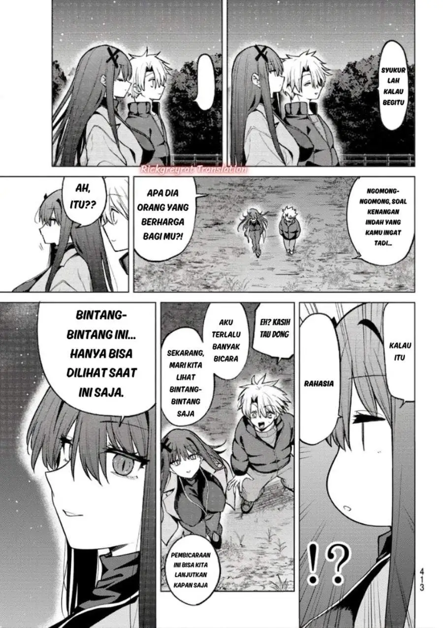 Kurotsuki no Yaergnacht Chapter 51