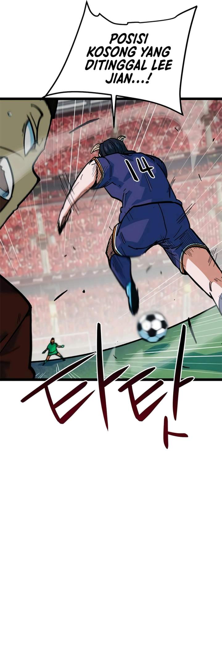 I’m Being Misunderstood as a Soccer Genius Chapter 81