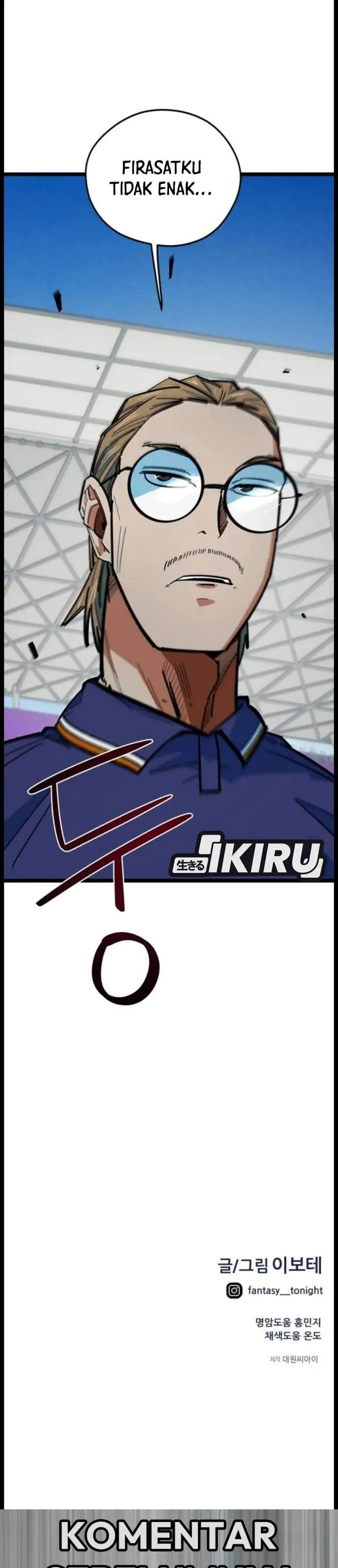 I’m Being Misunderstood as a Soccer Genius Chapter 83