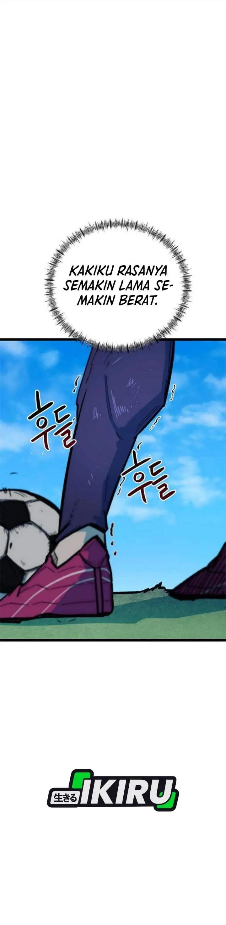 I’m Being Misunderstood as a Soccer Genius Chapter 84