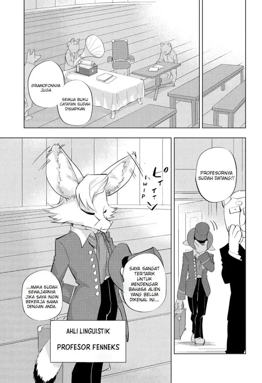 Hitoner Chapter 3