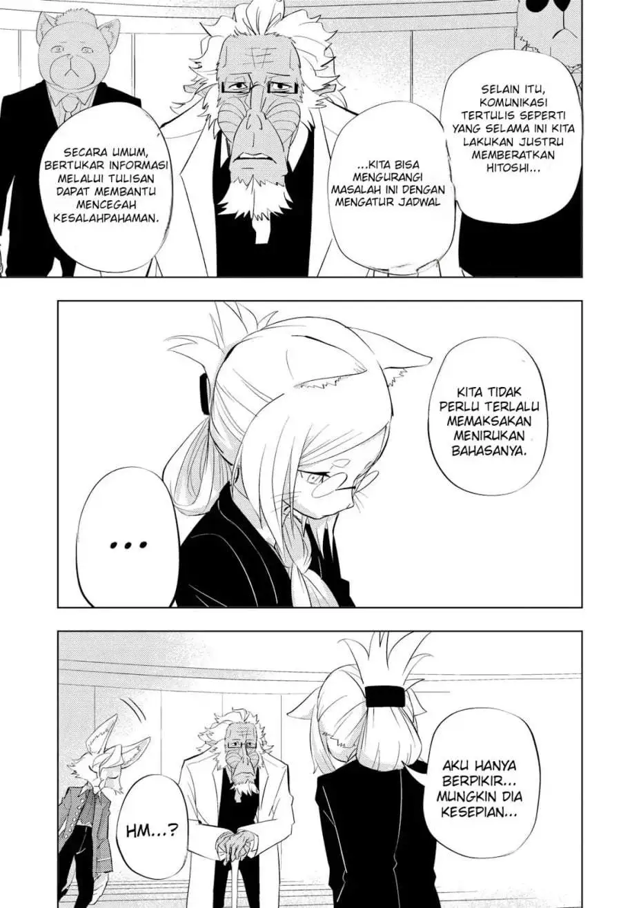 Hitoner Chapter 3