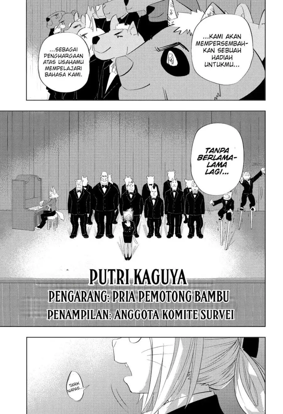 Hitoner Chapter 3