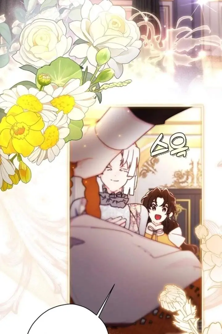 The Male Lead’s Little Lion Daughter Chapter 131