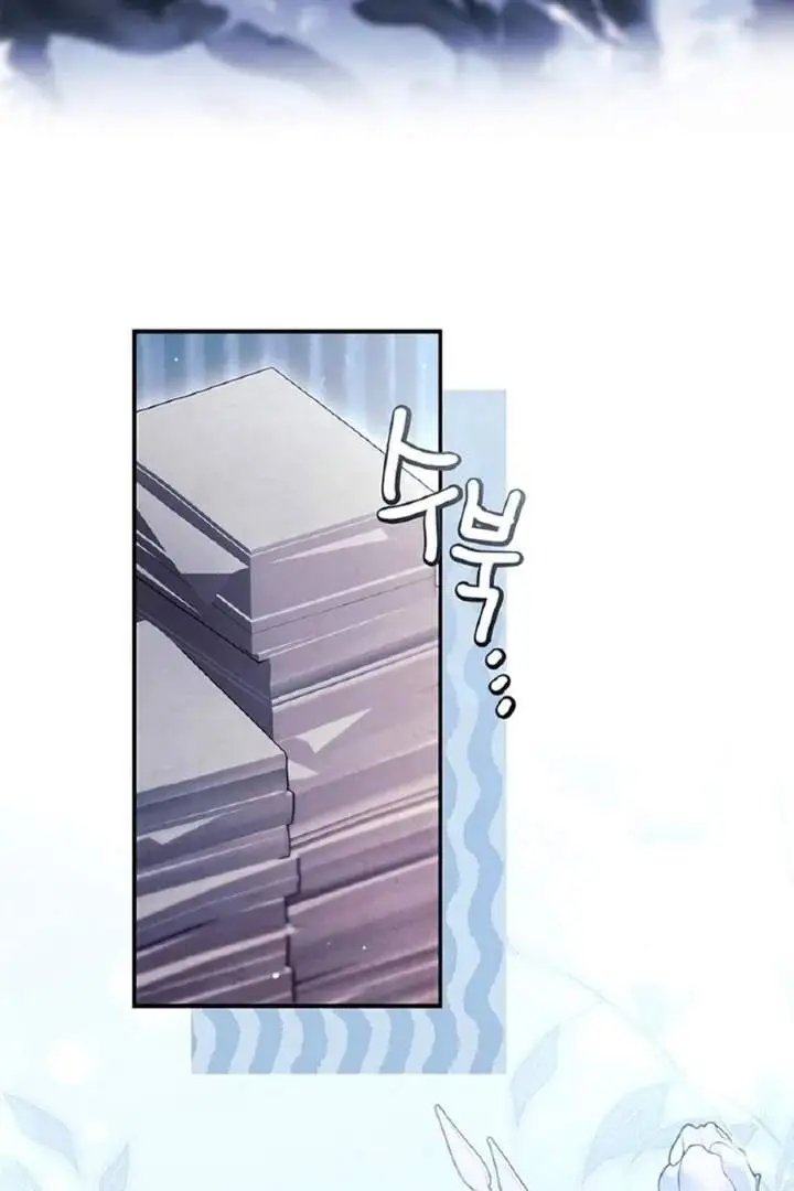 The Male Lead’s Little Lion Daughter Chapter 133