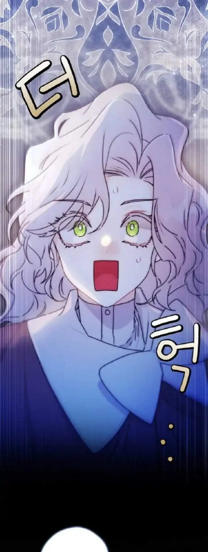 The Male Lead’s Little Lion Daughter Chapter 135