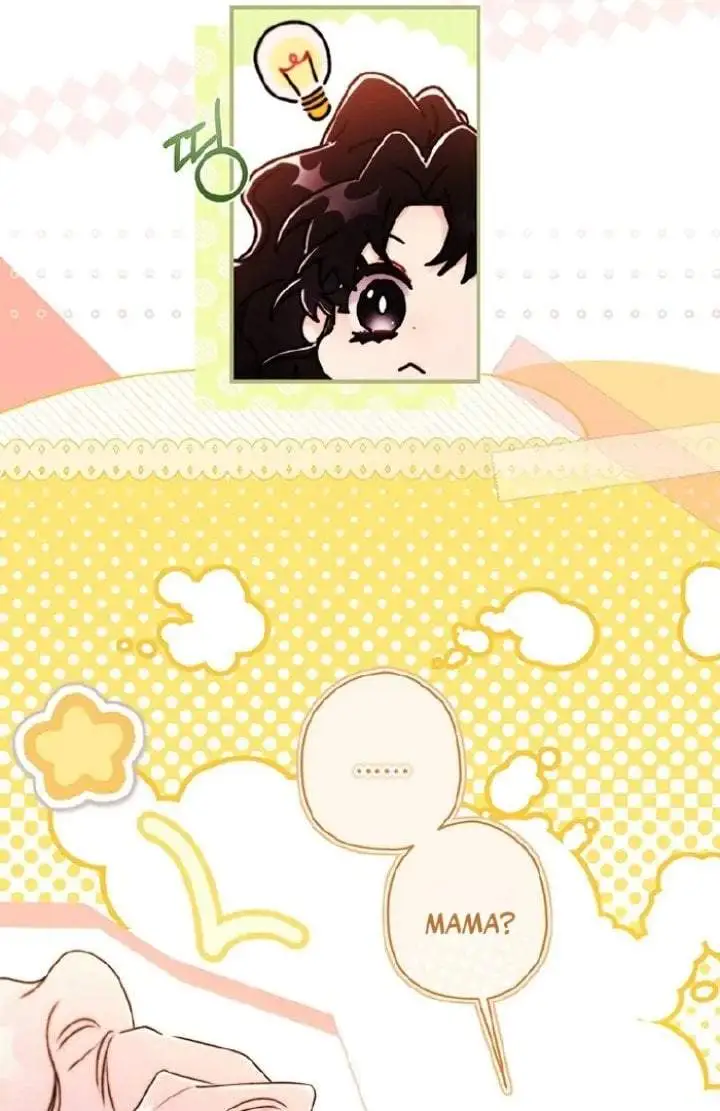 The Male Lead’s Little Lion Daughter Chapter 137