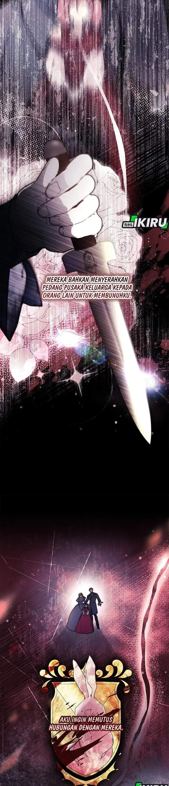 The Male Lead’s Little Lion Daughter Chapter 143