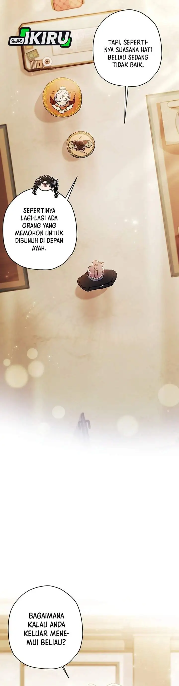 The Male Lead’s Little Lion Daughter Chapter 150