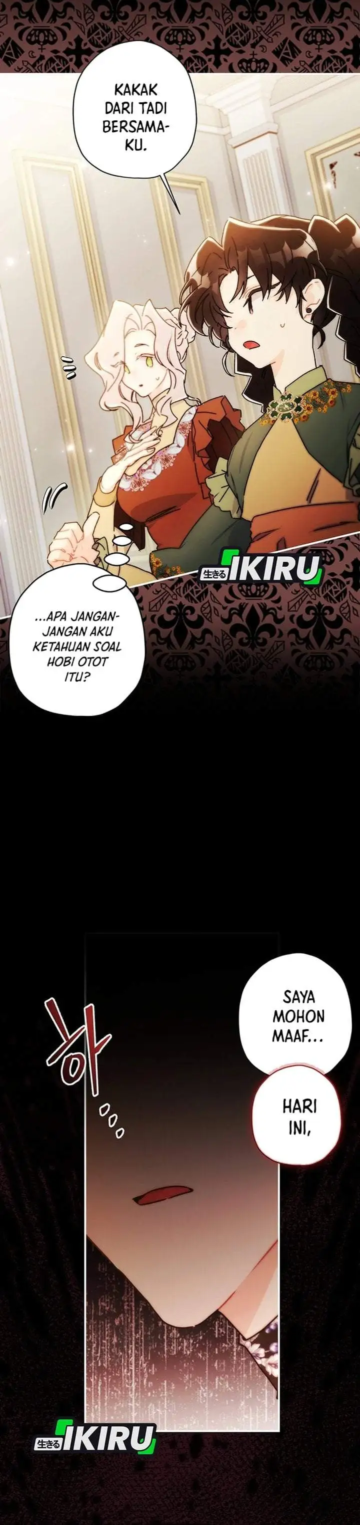 The Male Lead’s Little Lion Daughter Chapter 150
