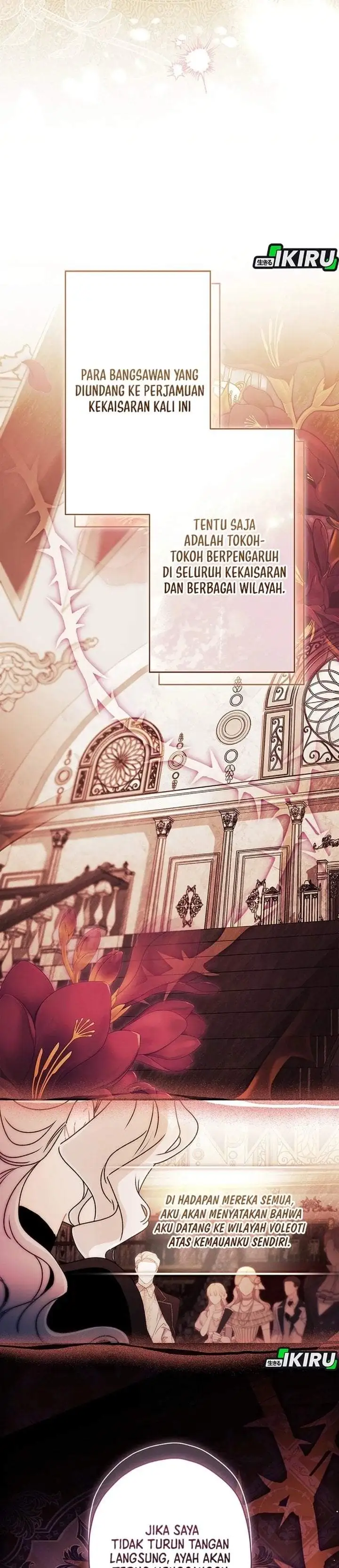 The Male Lead’s Little Lion Daughter Chapter 151