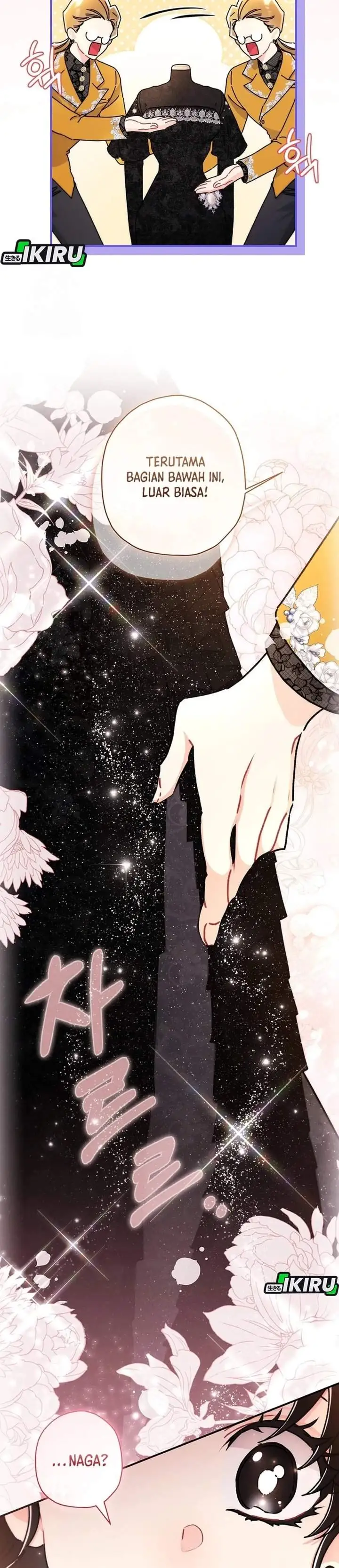 The Male Lead’s Little Lion Daughter Chapter 152