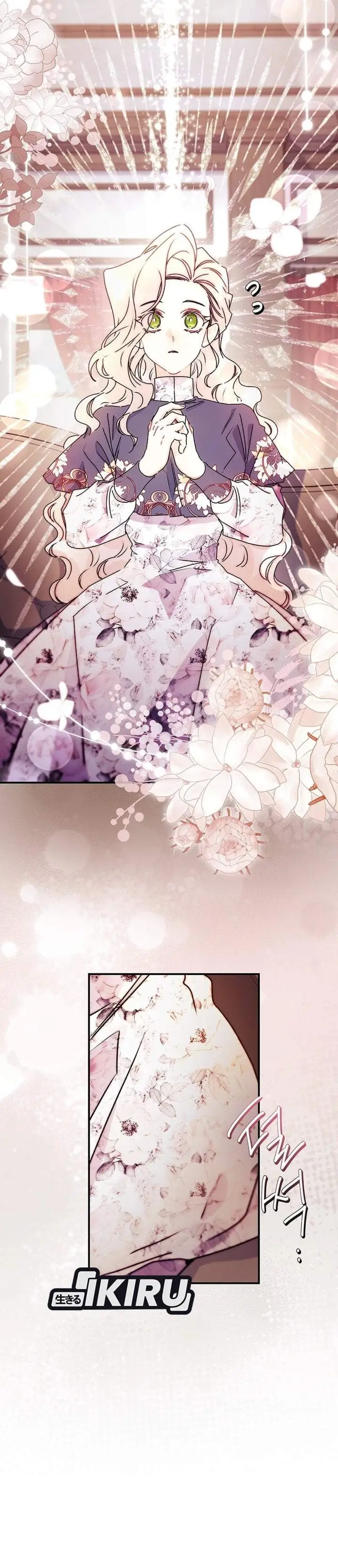 The Male Lead’s Little Lion Daughter Chapter 163
